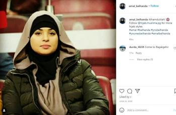 Amal Belhanda. (Instagram/amal_belhanda)