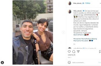 Achraf Hakimi dan kekasihnya, Hiba Abouk. (Instagram/hiba_abouk_)