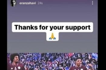 Striker Israel, Eran Zehavi edit bendera Palestina. (Instagram/eranzahavi)