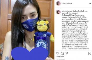 Fans cantik Chelsea dari Thailand, Cherry Ladapa. (Instagram/@cherry_ladapa).