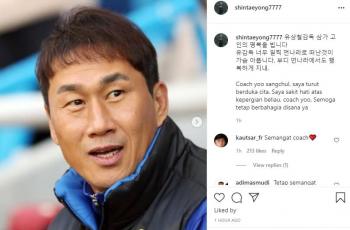Shin Tae-yong bagikan kabar duka. (Instagram/shintaeyong7777)